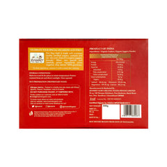 Organic Jaggery Kaju Katli 500g - Organic Sweeteners