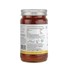 Organic Wild Forest Honey 600g - Organic Multiflora Honey