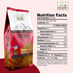 Organic Brown Sugar 1 Kg - Organically Processed & Refined Cane Sugar